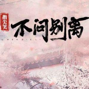 黑料吃瓜网apk普通安装 