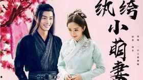 黑料吃瓜网apk普通安装 